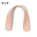 ショルダーパッド 肩当て 肩パッド | PlusNao | 詳細画像12 