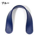 ショルダーパッド 肩当て 肩パッド | PlusNao | 詳細画像13 