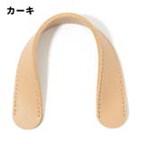 ショルダーパッド 肩当て 肩パッド | PlusNao | 詳細画像18 