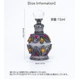 アトマイザー 香水瓶 15ml | PlusNao | 詳細画像10