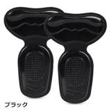 靴ずれ防止パッド 1ペア 1足分 | PlusNao | 詳細画像12 