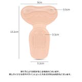 靴ずれ防止パッド 1ペア 1足分 | PlusNao | 詳細画像13 