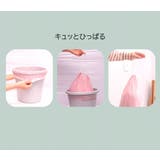 ゴミ袋 ポリ袋 1ロール | PlusNao | 詳細画像7