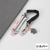 ドアチェーン チェーンロック 補助錠 | PlusNao | 詳細画像13