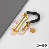 ドアチェーン チェーンロック 補助錠 | PlusNao | 詳細画像15