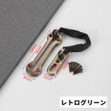 ドアチェーン チェーンロック 補助錠 | PlusNao | 詳細画像18