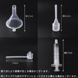 香水詰替用ツール 4点セット シリンジ | PlusNao | 詳細画像6