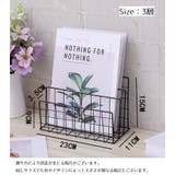 ブックスタンド 本立て 仕切り | PlusNao | 詳細画像20