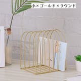 ブックスタンド 本立て 仕切り | PlusNao | 詳細画像5