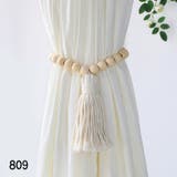 カーテンタッセル カーテン留め １本 | PlusNao | 詳細画像5 