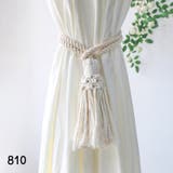 カーテンタッセル カーテン留め １本 | PlusNao | 詳細画像6 