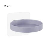 ウォールシェルフ ウォールラック 壁掛けトレイ | PlusNao | 詳細画像12 