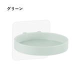 ウォールシェルフ ウォールラック 壁掛けトレイ | PlusNao | 詳細画像13 