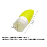 トラベルボトル 詰め替え容器 60ml | PlusNao | 詳細画像14 
