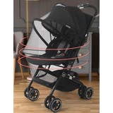 ベビーカー用虫よけカバー ベビーカー用蚊帳 折りたたみ式 | PlusNao | 詳細画像2 