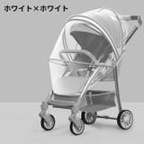 ベビーカー用虫よけカバー ベビーカー用蚊帳 折りたたみ式 | PlusNao | 詳細画像9 