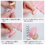 ネイルチップ固定用粘土 30個入り 30粒 | PlusNao | 詳細画像11 