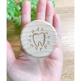 乳歯ケース 乳歯入れ 乳歯ボックス | PlusNao | 詳細画像3 