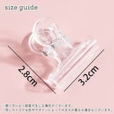 ネイルクリップ ネイルチップ固定 単品 | PlusNao | 詳細画像9 