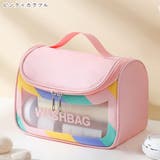 コスメポーチ 化粧ポーチ 収納グッズ | PlusNao | 詳細画像14