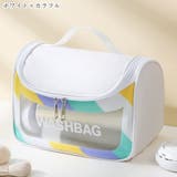 コスメポーチ 化粧ポーチ 収納グッズ | PlusNao | 詳細画像15