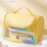 コスメポーチ 化粧ポーチ 収納グッズ | PlusNao | 詳細画像16