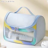 コスメポーチ 化粧ポーチ 収納グッズ | PlusNao | 詳細画像18