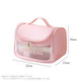 コスメポーチ 化粧ポーチ 収納グッズ | PlusNao | 詳細画像20