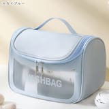 コスメポーチ 化粧ポーチ 収納グッズ | PlusNao | 詳細画像9