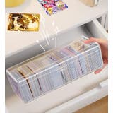 カード収納ボックス カードデッキケース トレーディングカード収納ボックス | PlusNao | 詳細画像9