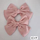 シューズクリップ 2個セット シューパーツ | PlusNao | 詳細画像6