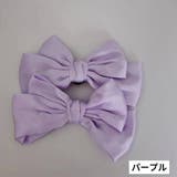 シューズクリップ 2個セット シューパーツ | PlusNao | 詳細画像7