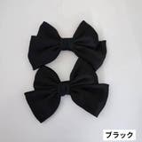 シューズクリップ 2個セット シューパーツ | PlusNao | 詳細画像8