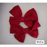 シューズクリップ 2個セット シューパーツ | PlusNao | 詳細画像9