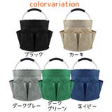 ピクニックバスケット 折りたたみ式 持ち手付き | PlusNao | 詳細画像15 