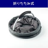 ピクニックバスケット 折りたたみ式 持ち手付き | PlusNao | 詳細画像9 