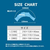 フィンガーパドル 1ペア 左右セット | PlusNao | 詳細画像11