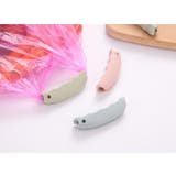 買い物袋グリップ 同色2個セット シリコングリップ | PlusNao | 詳細画像11 