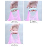 買い物袋グリップ 同色2個セット シリコングリップ | PlusNao | 詳細画像19 