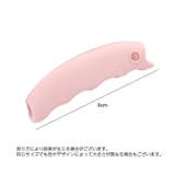 買い物袋グリップ 同色2個セット シリコングリップ | PlusNao | 詳細画像20 