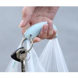 買い物袋グリップ 同色2個セット シリコングリップ | PlusNao | 詳細画像4 