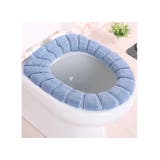 便座カバー O型 トイレカバー | PlusNao | 詳細画像6 