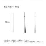 靴べら 靴ベラ ロング | PlusNao | 詳細画像14 