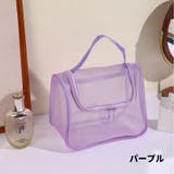 化粧ポーチ メイクポーチ 大容量 | PlusNao | 詳細画像14 