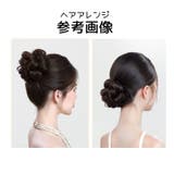 お団子ウィッグ ポイントウィッグ レディース | PlusNao | 詳細画像8 