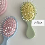 ヘアブラシ ヘアーブラシ レディース | PlusNao | 詳細画像13