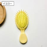 ヘアブラシ ヘアーブラシ レディース | PlusNao | 詳細画像16