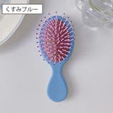 ヘアブラシ ヘアーブラシ レディース | PlusNao | 詳細画像17