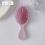 ヘアブラシ ヘアーブラシ レディース | PlusNao | 詳細画像18