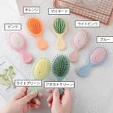 ヘアブラシ ヘアーブラシ レディース | PlusNao | 詳細画像19